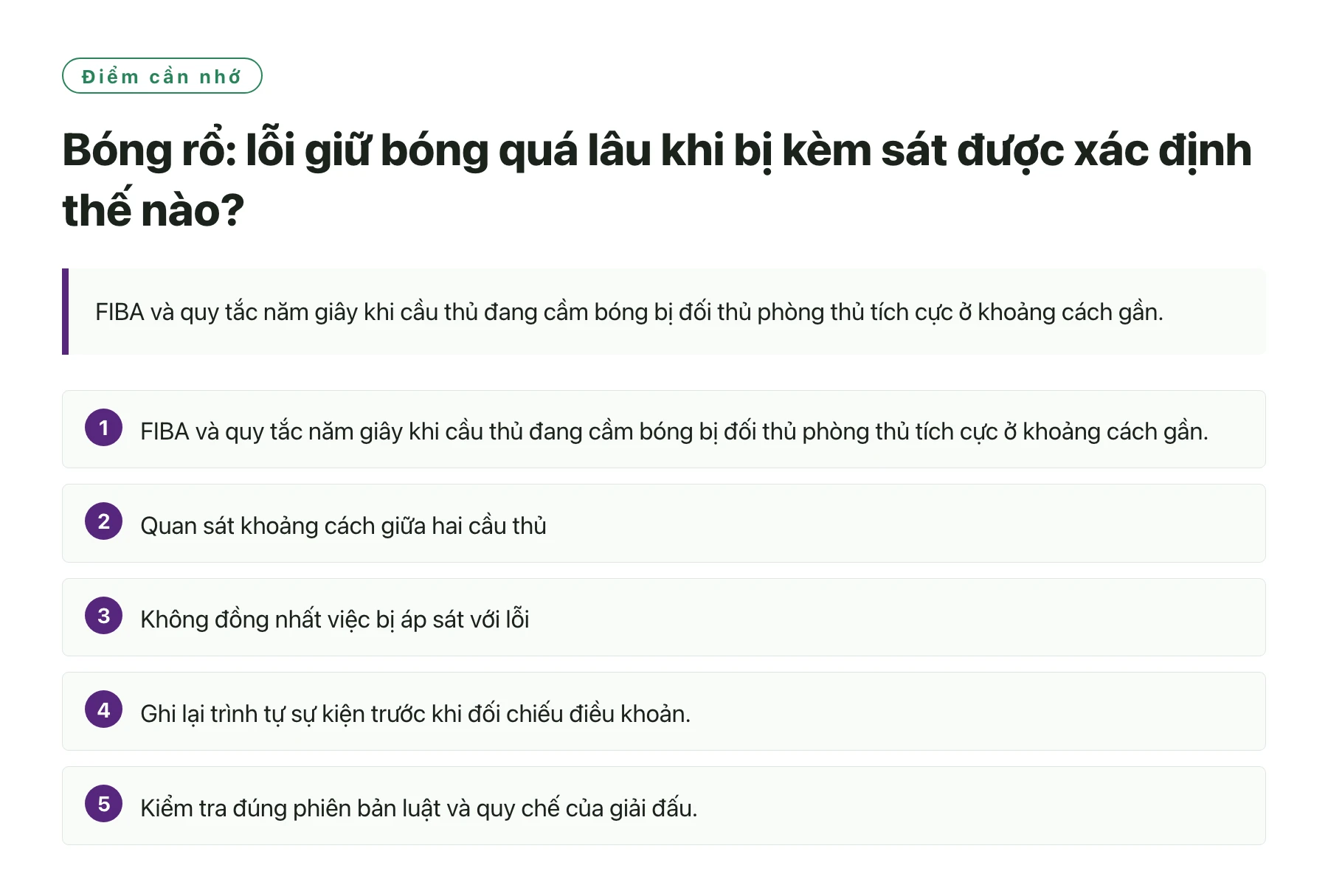 Bóng rổ: lỗi giữ bóng quá lâu khi bị kèm sát được xác định thế nào?——全文要点速览